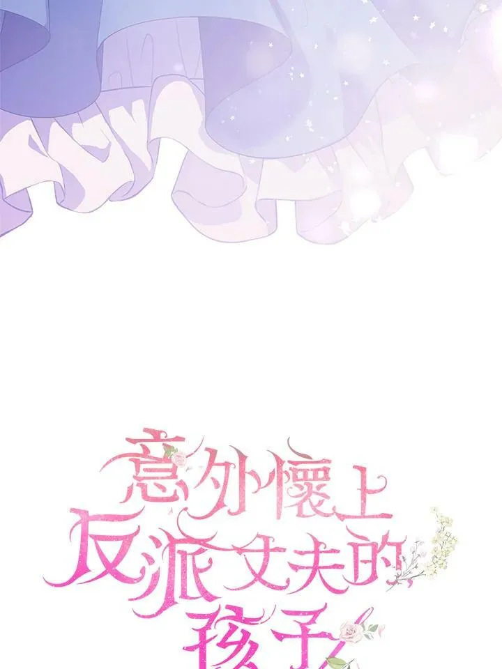 第1话29