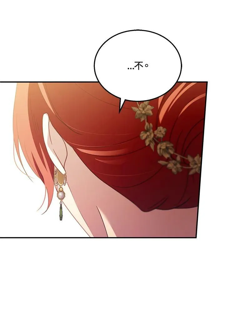 第35话102