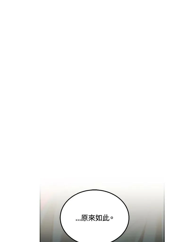 第35话63