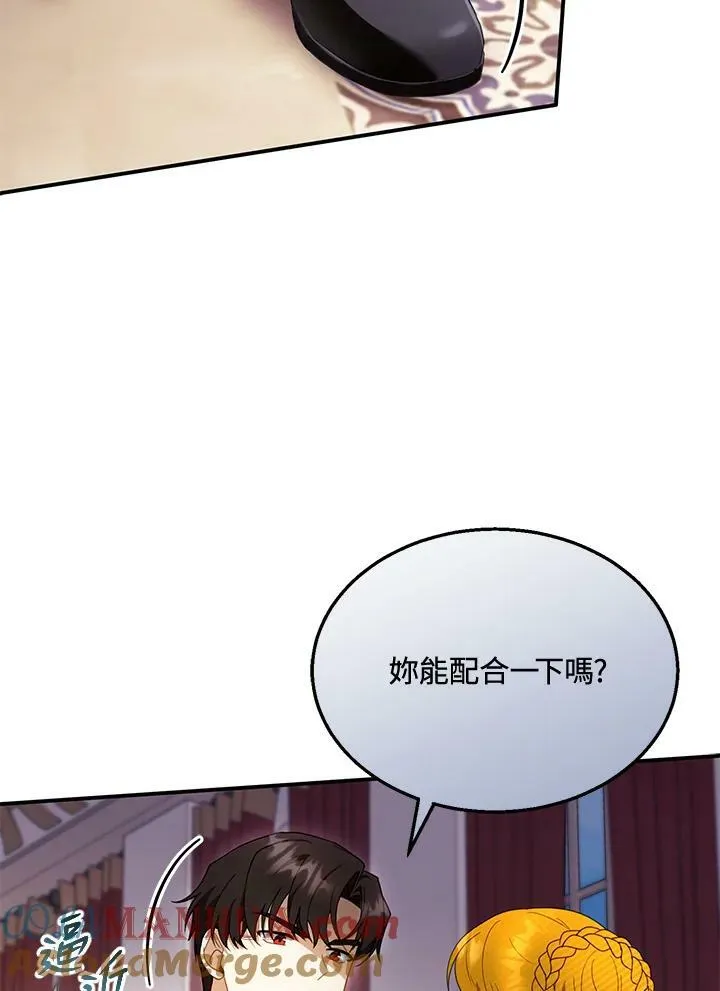 第32话32