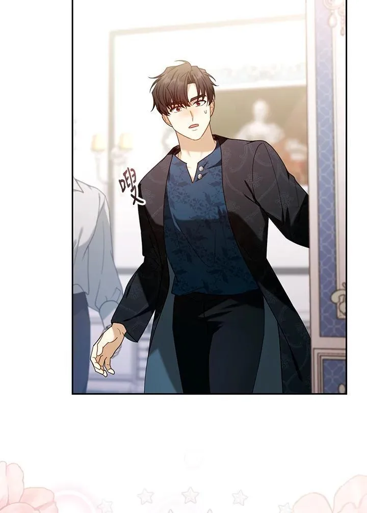 第75话87