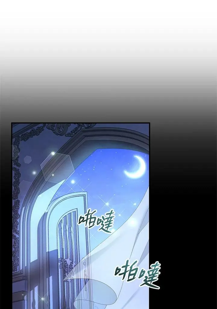 第1话141
