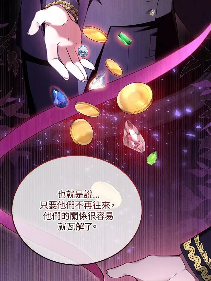 第35话34