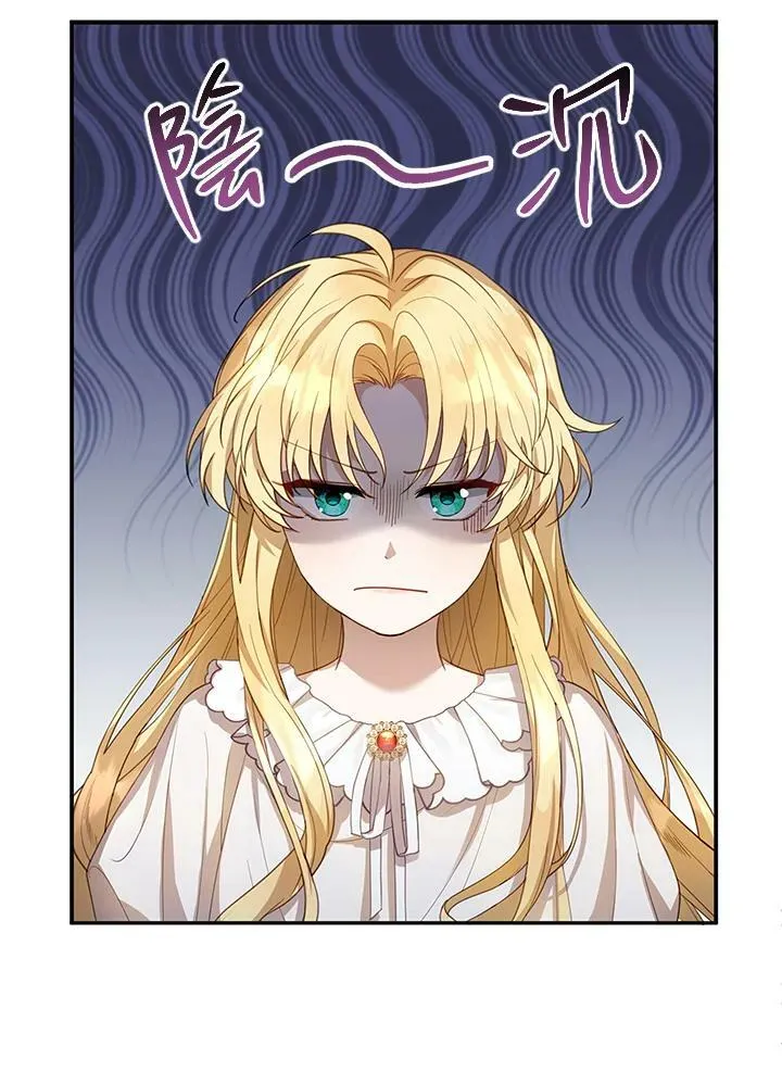 第2话126