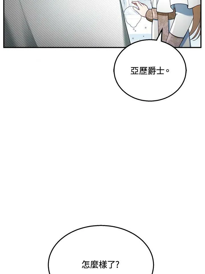 第35话49