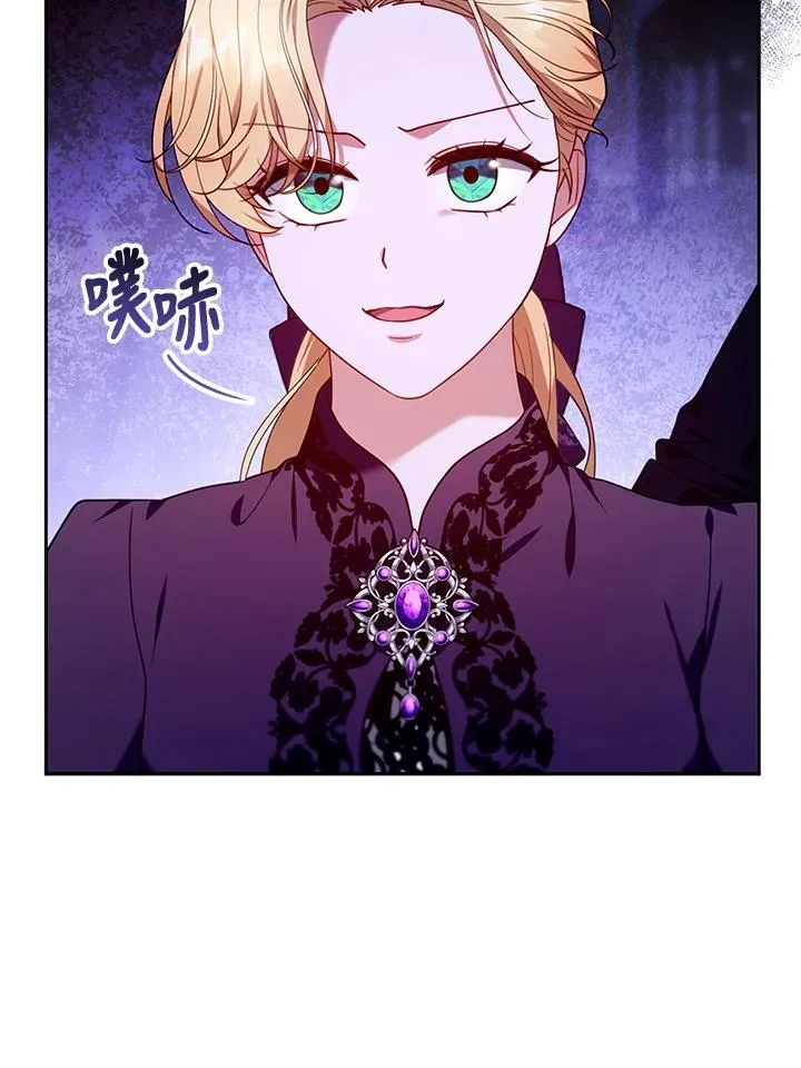 第79话95