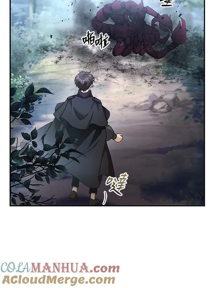 第5话116