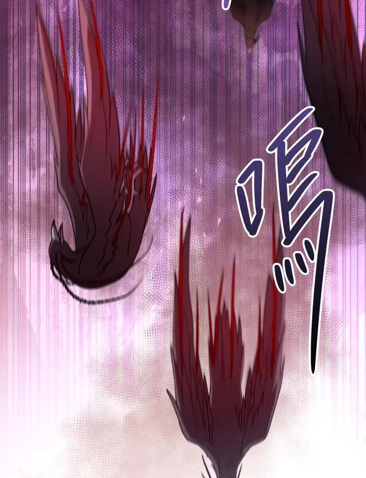 第56话55