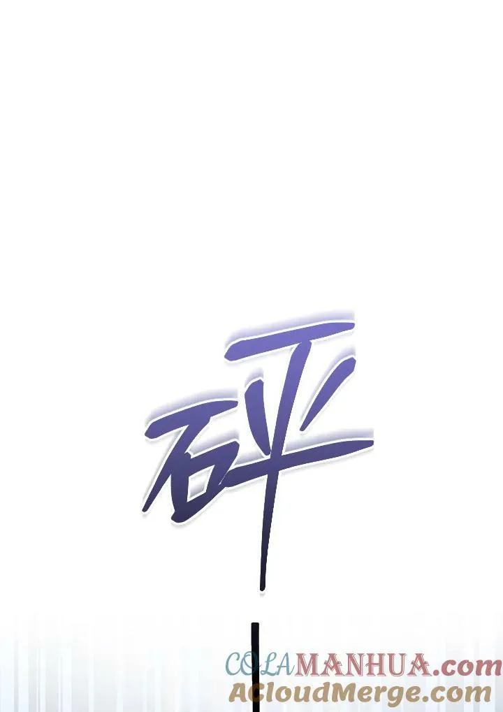 第27话92