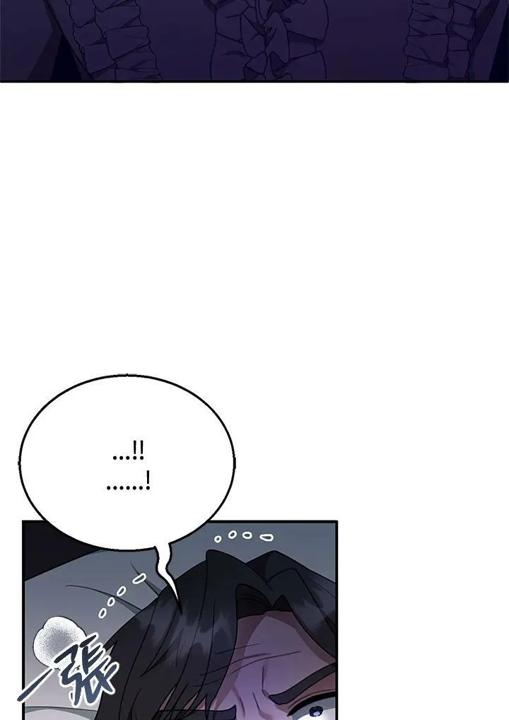 第18话86