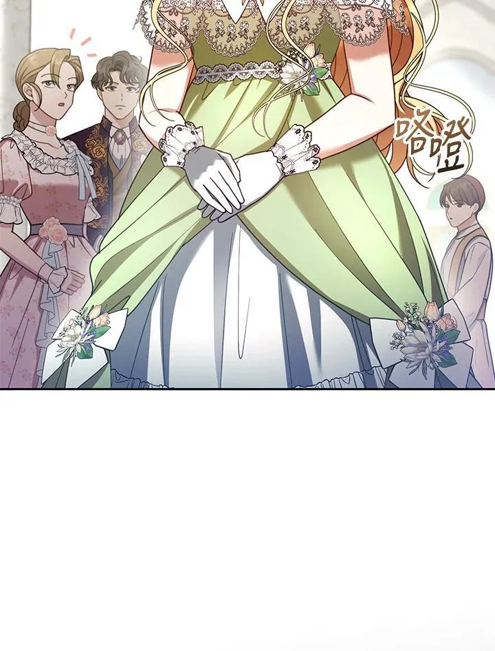 第67话63