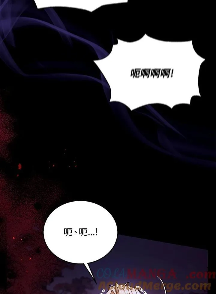 第73话116