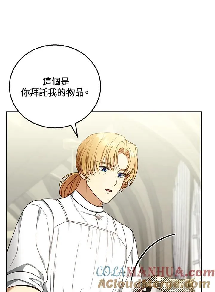 第59话60