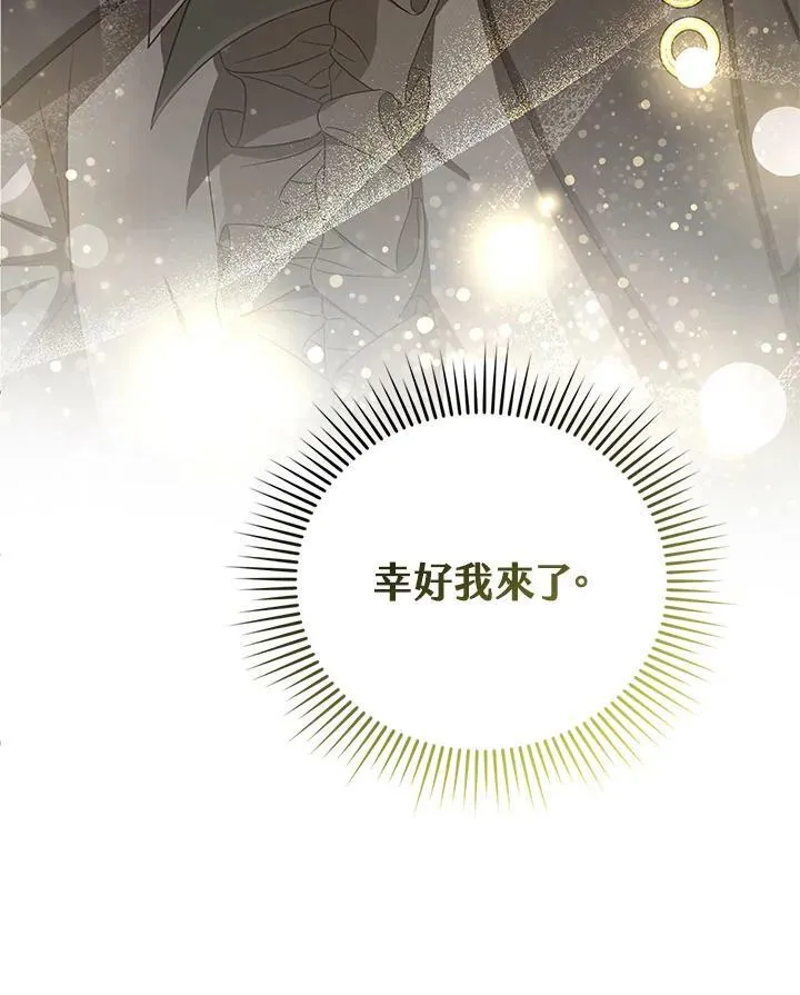 第5话134