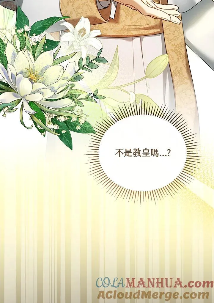 第41话44