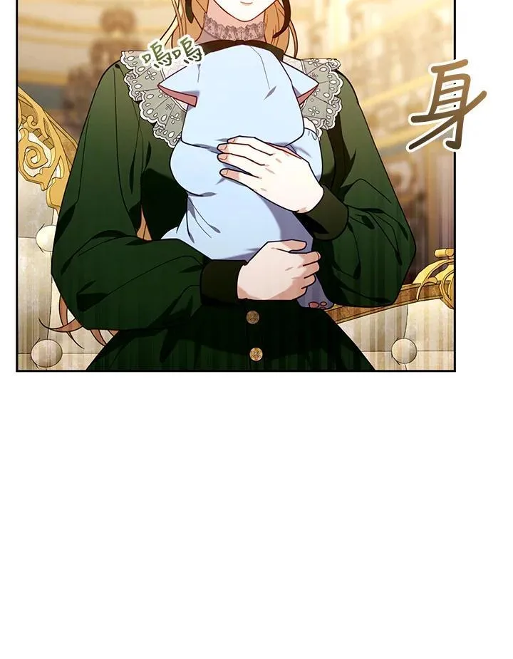第77话94
