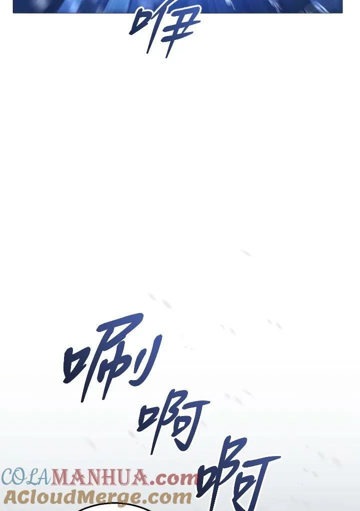 第21话8