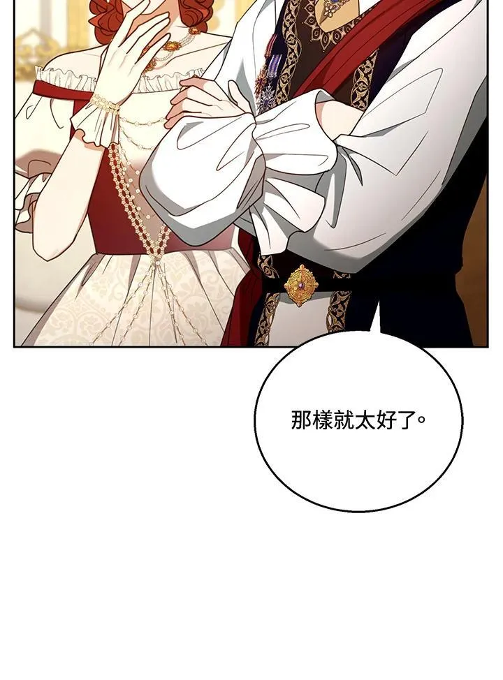 第56话102