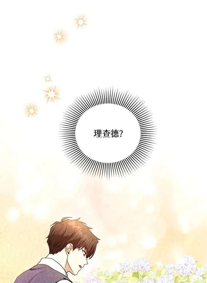 第65话38