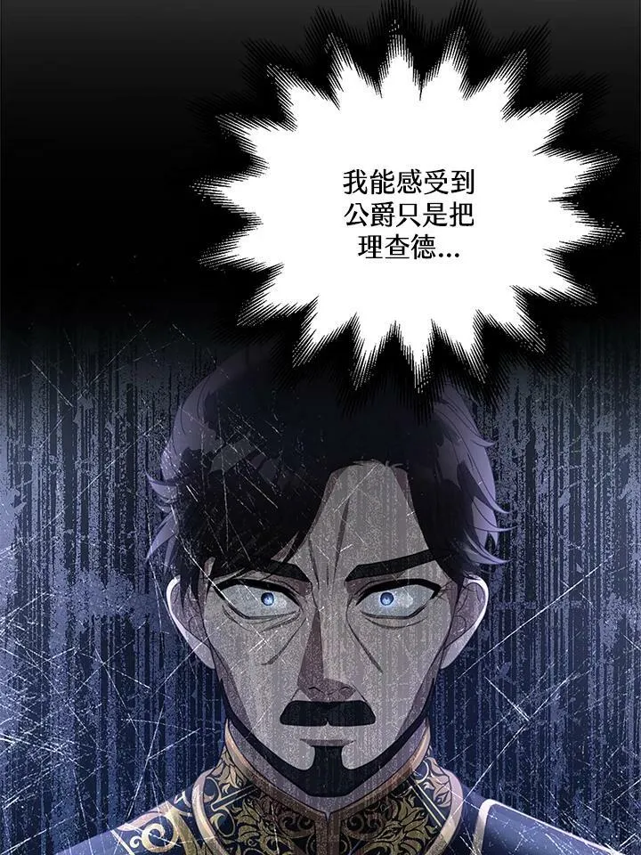 第2话135