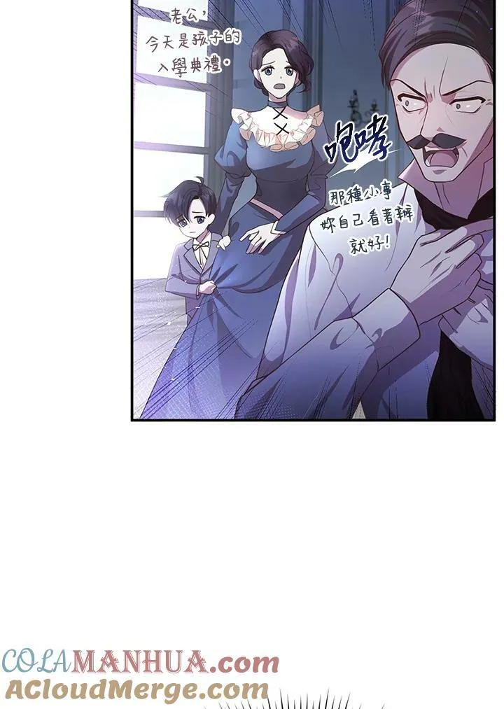 第1话92