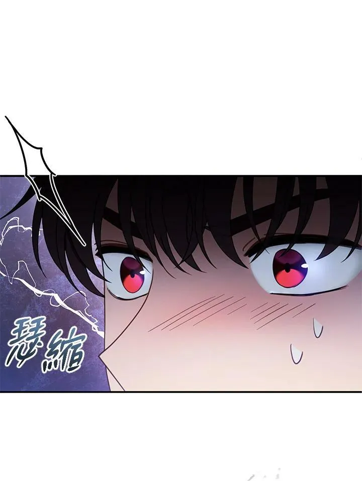 第34话94