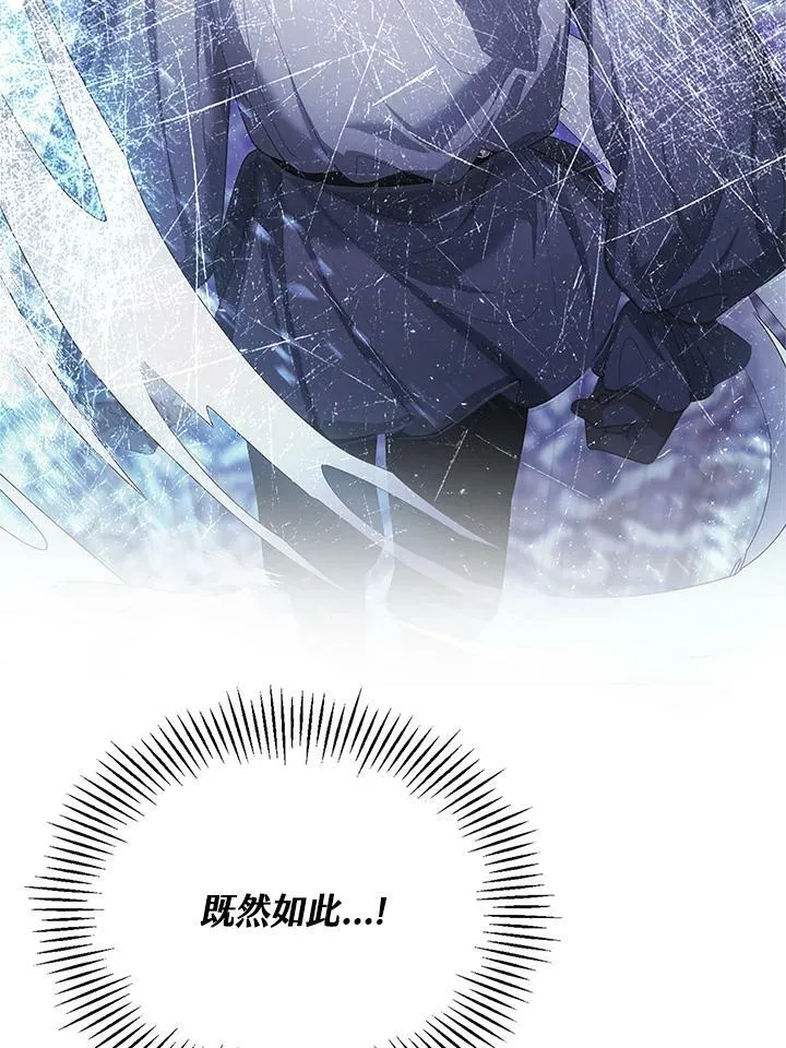 第2话138