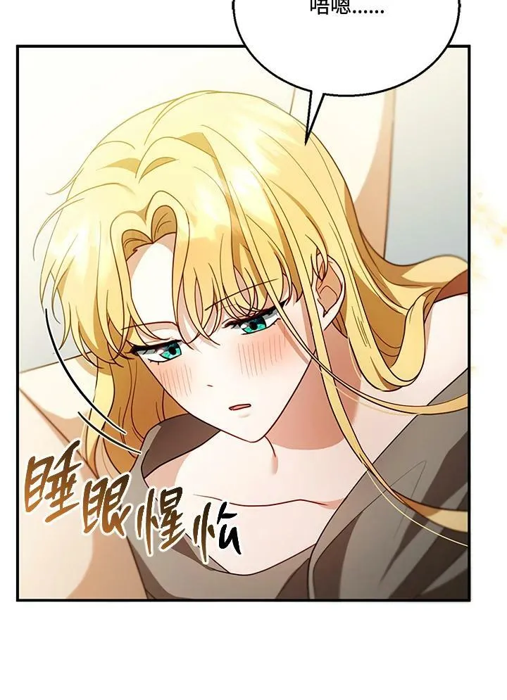 第22话37