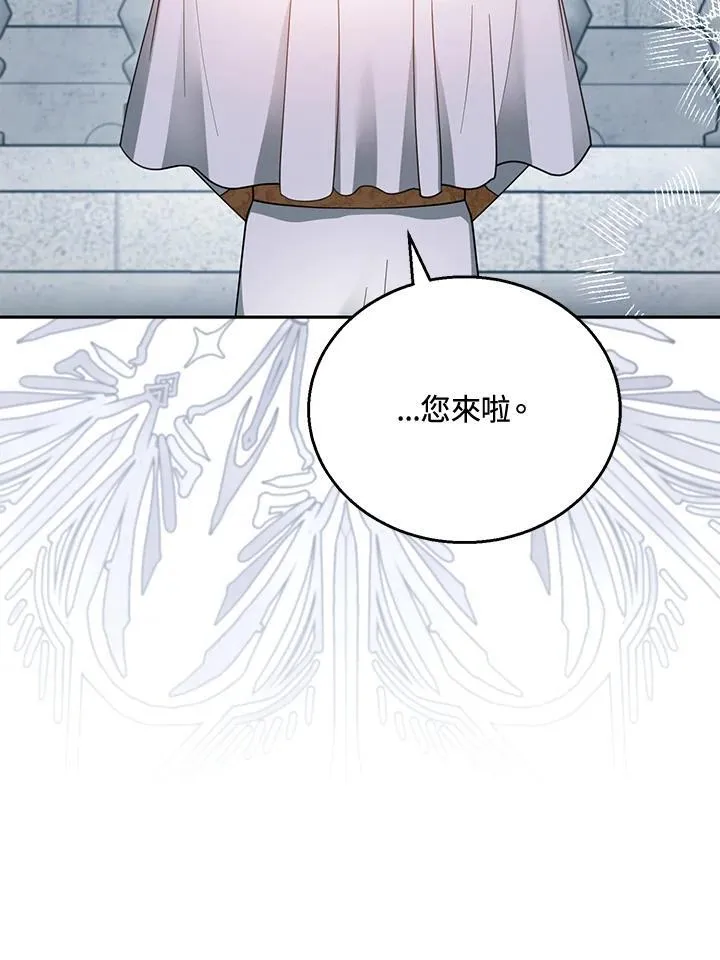 第49话2