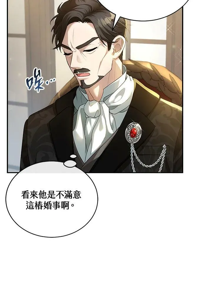 第1话102