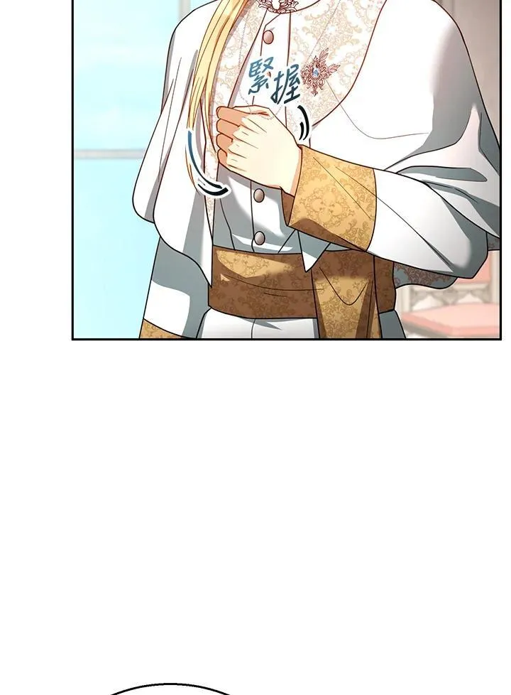第67话97