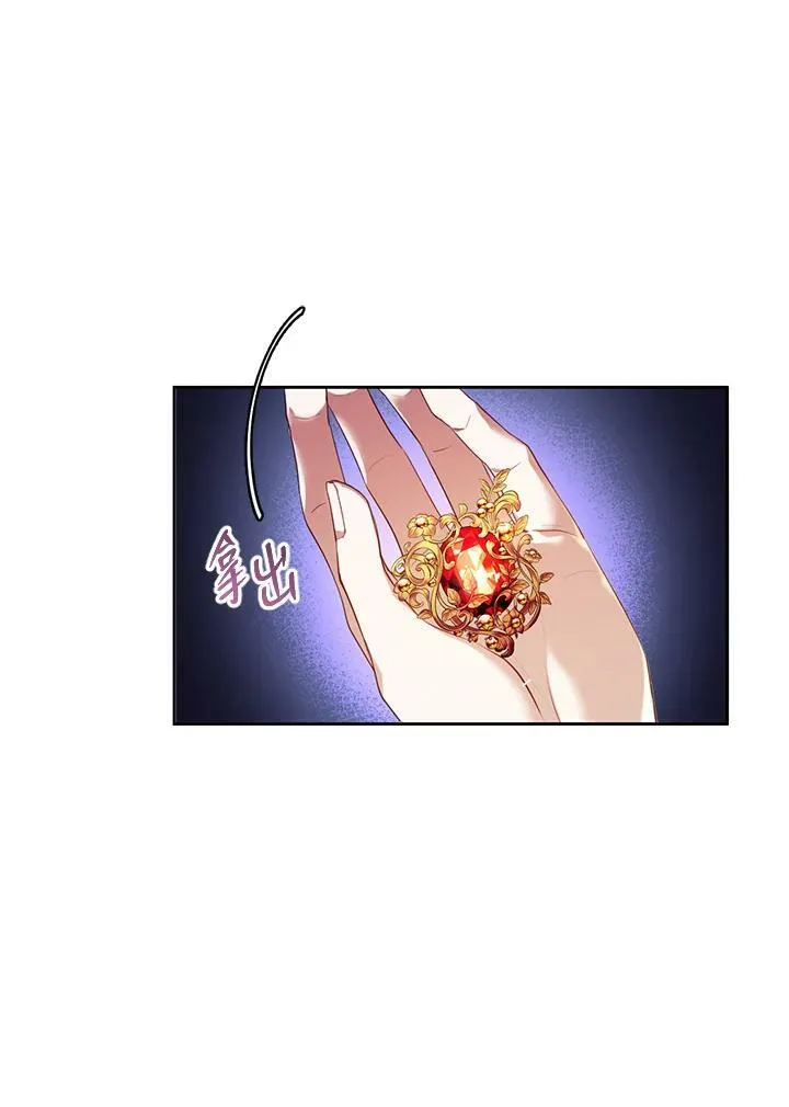 第32话106