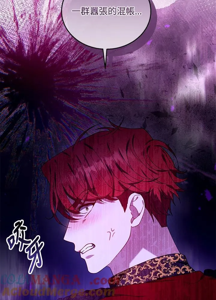 第77话52
