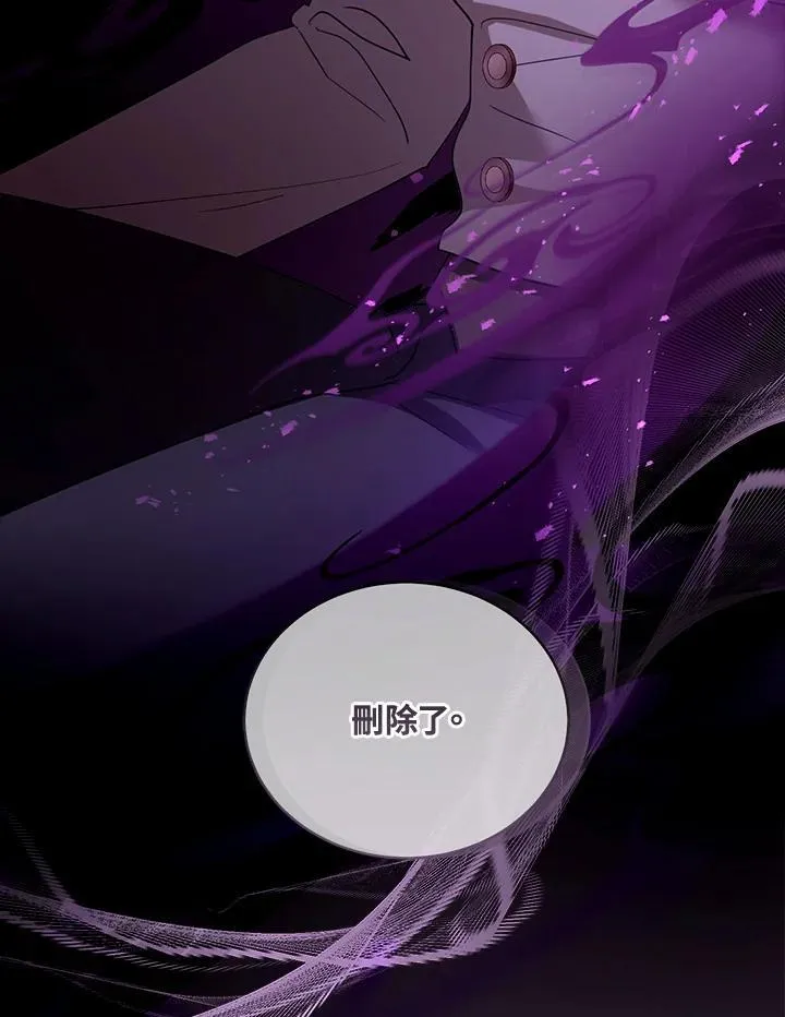 第62话61