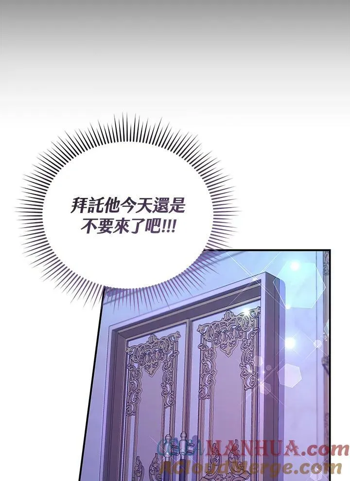 第1话136