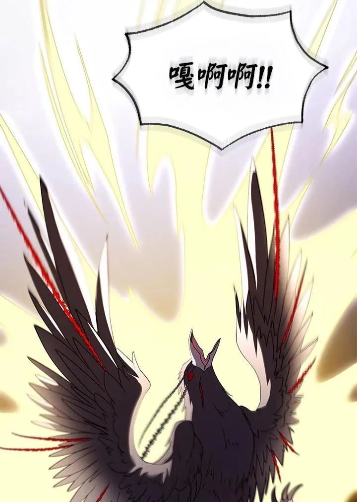 第56话6