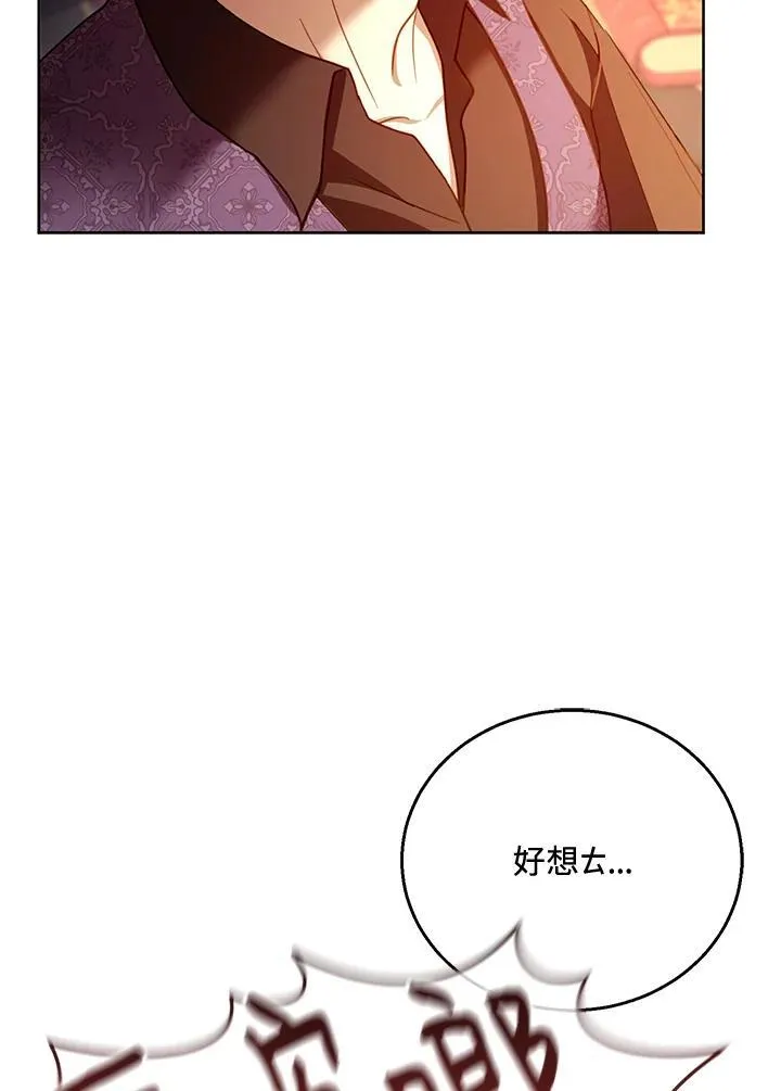 第58话114