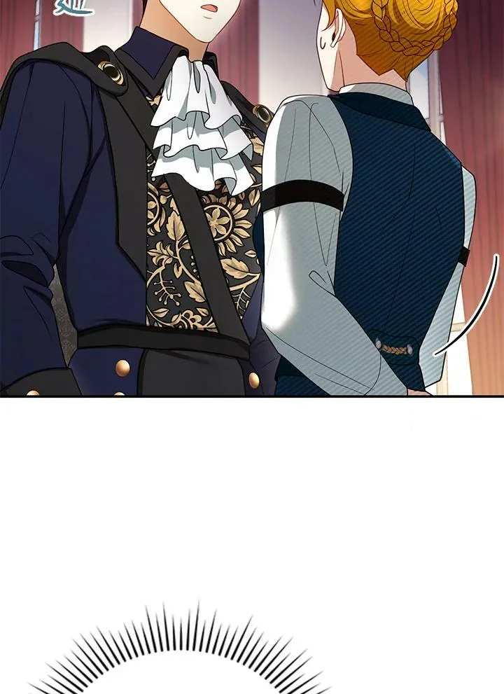 第32话33