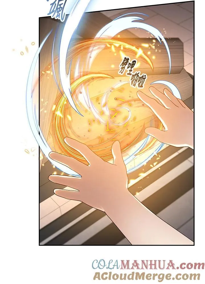 第48话92