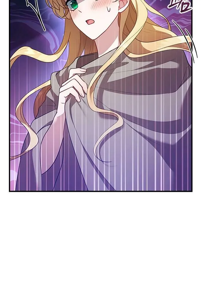 第21话95