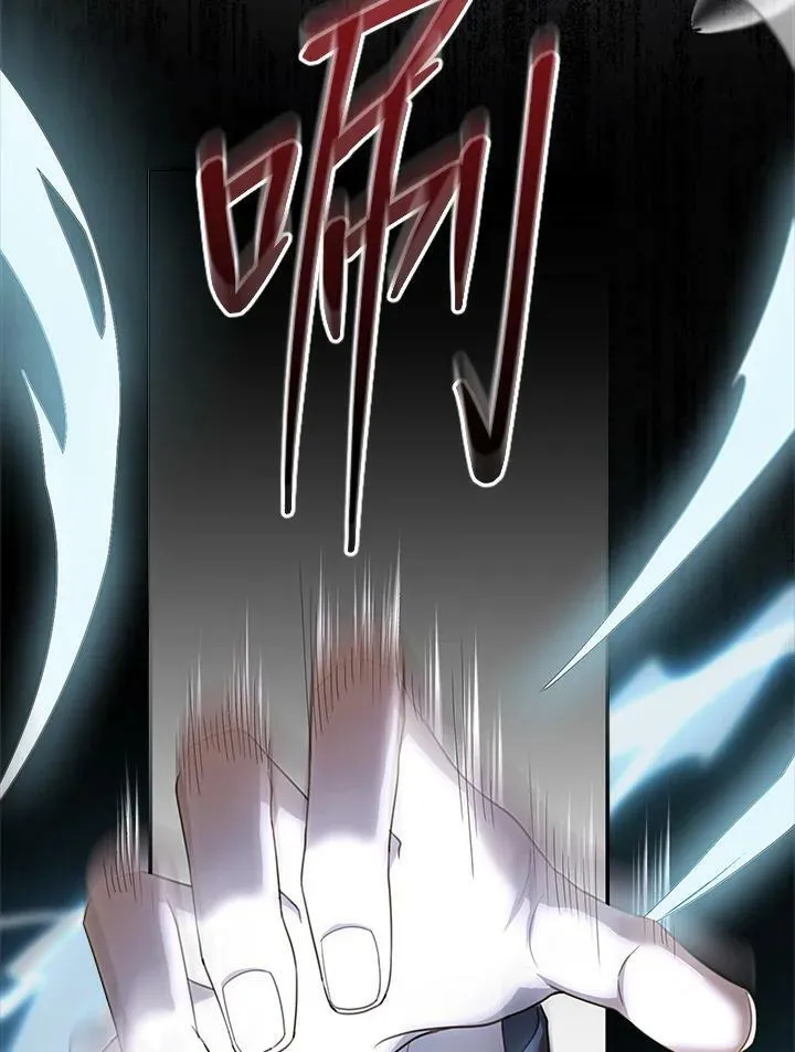 第5话109