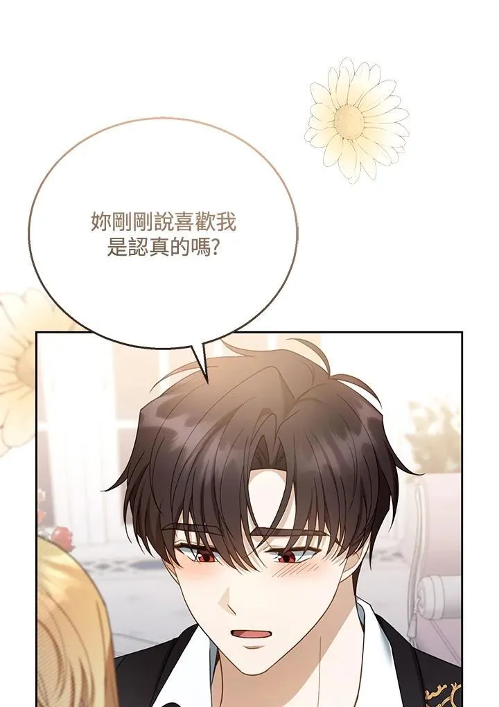 第50话101