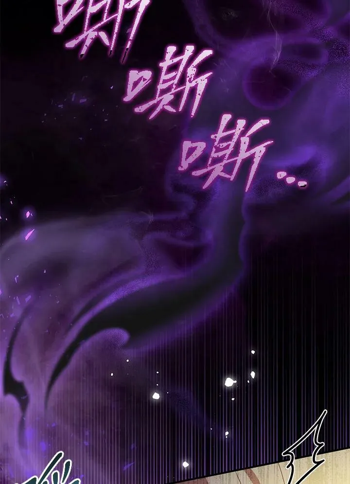 第31话19