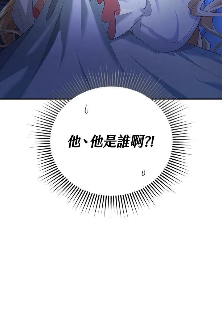第1话151