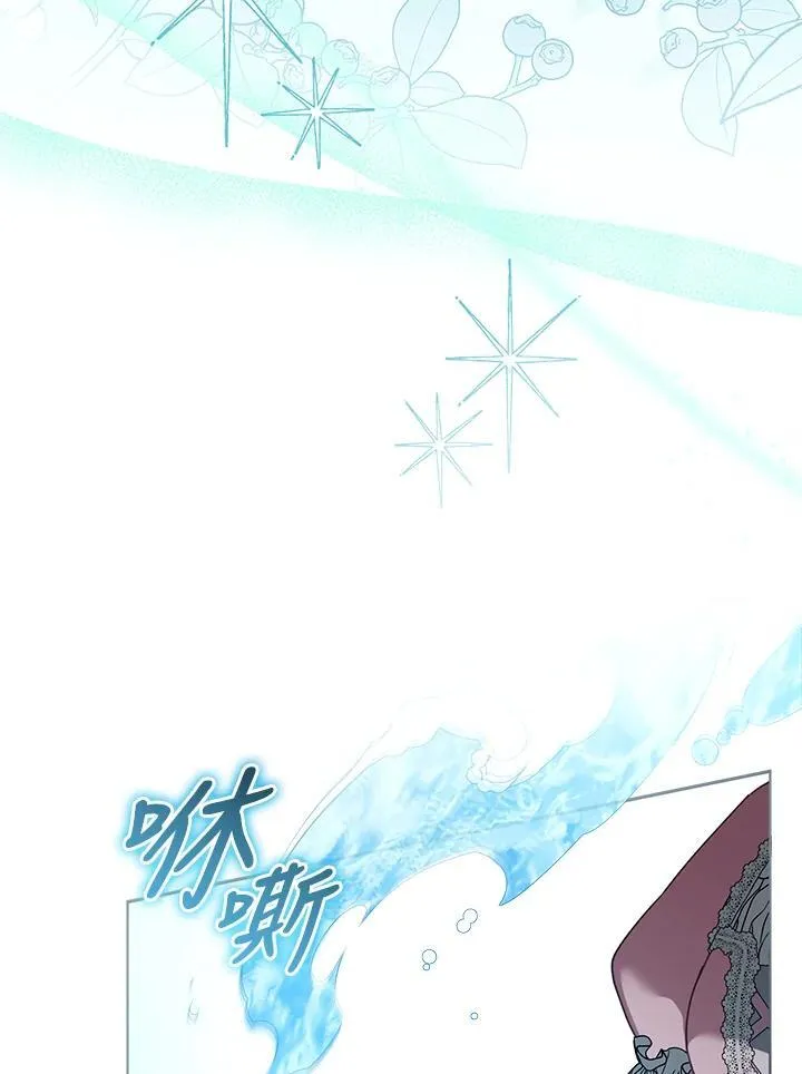 第60话70