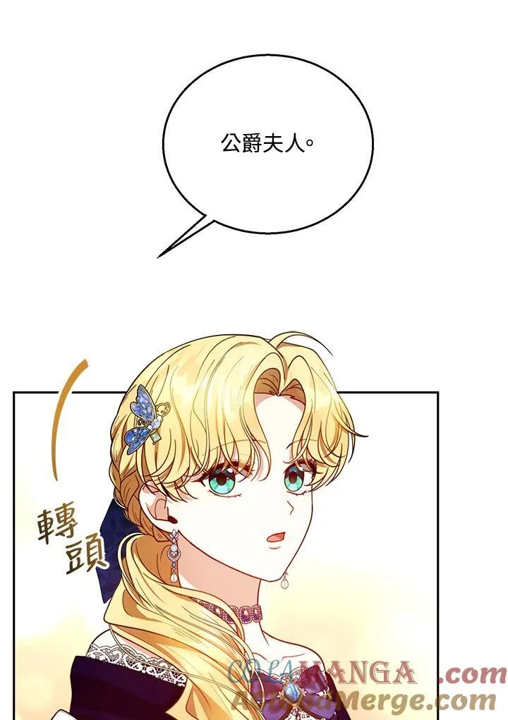 第68话36