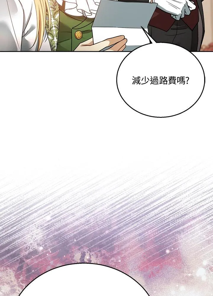 第70话101
