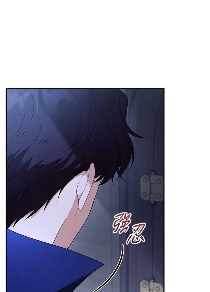 第33话15