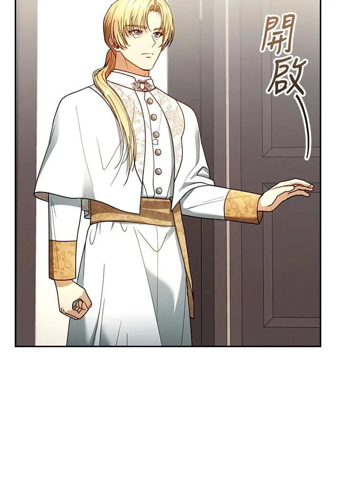第63话6