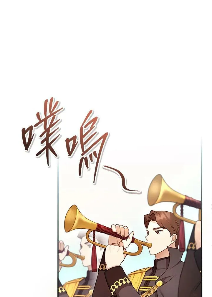 第16话15